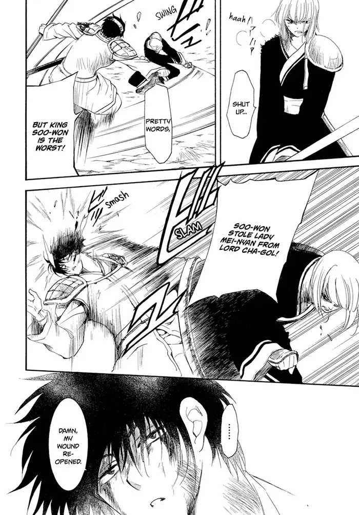 Yona of the Dawn Chapter 223 image 21_optimized